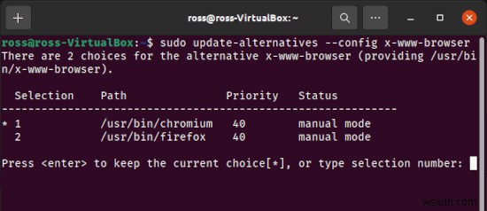 UbuntuでデフォルトのWebブラウザを変更する方法 