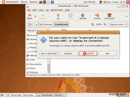 UbuntuでUSBサムドライブを暗号化する方法 