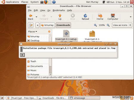 UbuntuでUSBサムドライブを暗号化する方法 