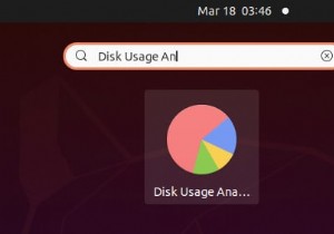 Ubuntuでディスク使用量を分析する方法 