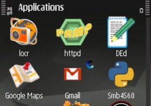 LinuxでBluetoothを介してN95のGPSをラップトップと共有する方法 