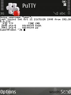 N95のPuTTYで使用するRSAキーペアの生成 