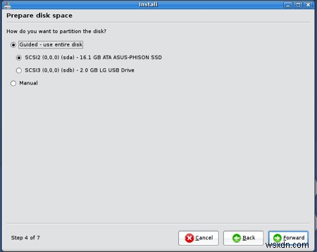 EeePCにUbuntu8.04HardyHeronをインストールするためのステップバイステップガイド 
