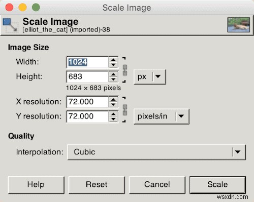 Gimpを使用して画像のサイズを変更する方法 