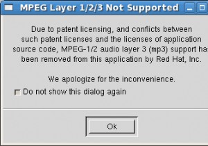 FedoraでMP3ファイルを再生する方法｜XMMS導入手順を解説