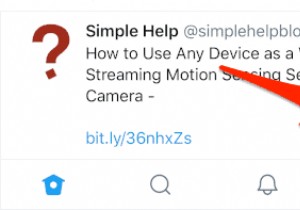 iOSのライブ写真をTwitterでアニメーションGIFとしてツイートする方法 