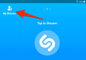 ShazamトラックからSpotifyプレイリストを作成する方法 