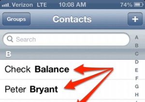 iPhoneの連絡先を名で並べ替える方法 