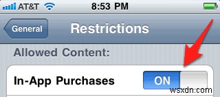 iPhone、iPad、またはiPodTouchでアプリ内購入を無効にする方法 