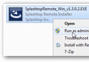 Splashtopを使用してiOSデバイスからWindowsPCにリモートアクセスする方法 