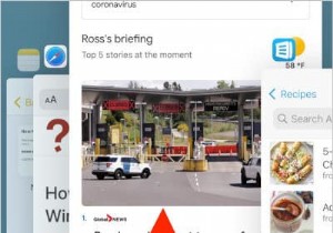 iPhone、iPad、またはiPodTouchでアプリを閉じる方法 