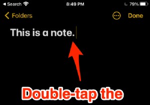 【iPhone】スペースバーを2回タップするだけでピリオドを素早く入力できる便利ワザ