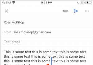 iPhone・iPadでカーソルを正確に動かす2つの方法