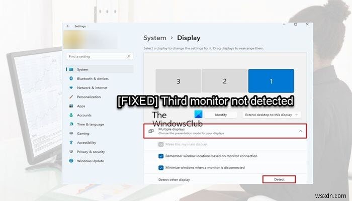 Windows11で3番目のモニターが検出されない 