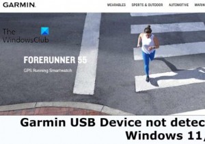 GarminUSBデバイスがWindows11/10で検出または認識されない 