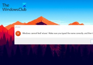 Windowsで「wt.exeが見つかりません」と表示されWindowsターミナルが開かない場合の対処法