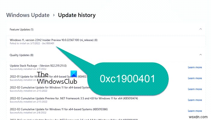 WindowsUpdateエラー0xc1900401を修正します 