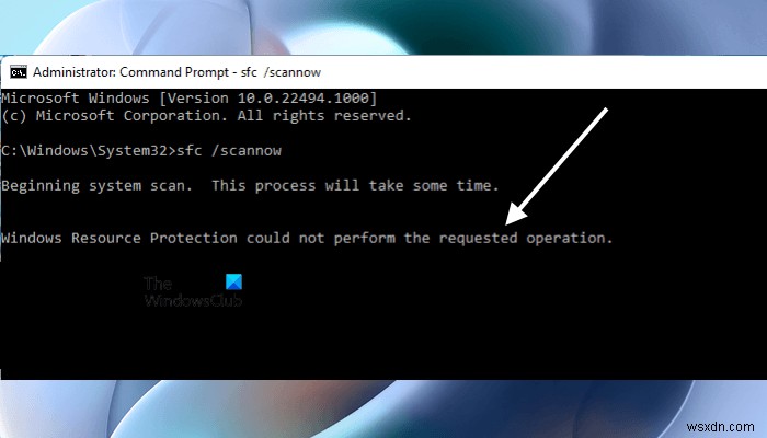 WindowsResourceProtectionは要求された操作を実行できませんでした 