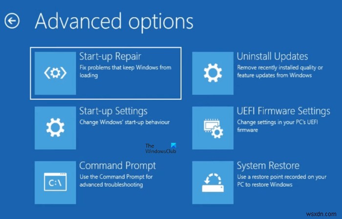 WindowsResourceProtectionは要求された操作を実行できませんでした 