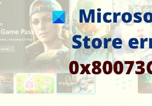 Microsoft Storeエラー0x80073CFBの解決方法【Windows 11/10対応】