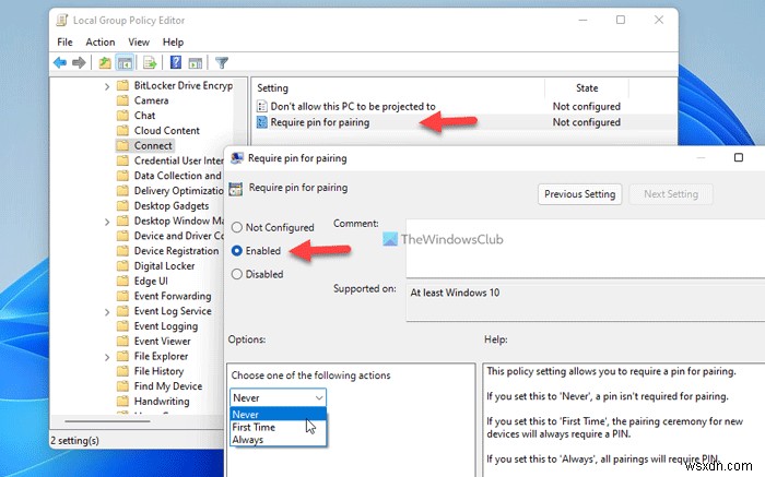 WindowsがPCに投影するためのPINを要求することを許可または停止します 