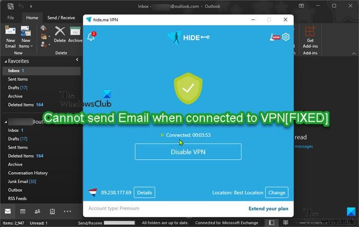 VPNに接続しているときにメールを送信できない 