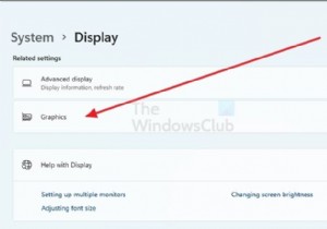 Windows11でGPUを使用しないゲーム 