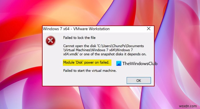 ファイルのロックに失敗しました。VMWareでモジュールディスクの電源オンに失敗しました 