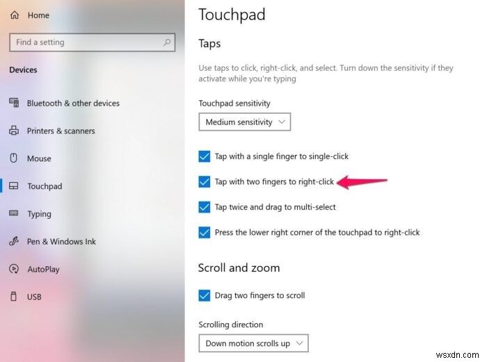 Windows11/10で右クリックに対して2本指タップを有効にする方法 
