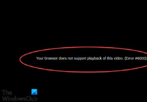 Twitchエラー6000を一度だけ正常に修正 