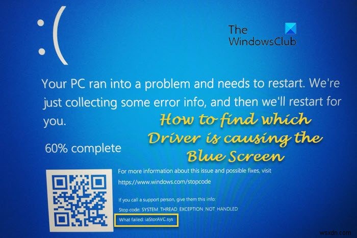 Windowsでブルースクリーンを引き起こしているドライバを見つける方法は？ 
