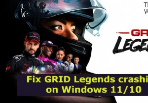 WindowsPCでの起動時にGRIDLegendsがクラッシュする 