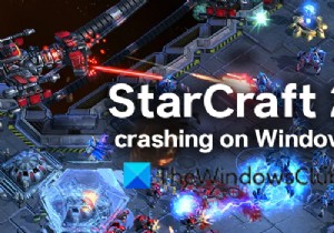 【解決策】StarCraft 2がWindows 11/10でクラッシュ・フリーズする7つの対処法