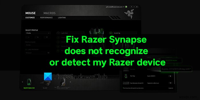 RazerSynapseがRazerデバイスを認識または検出しません 