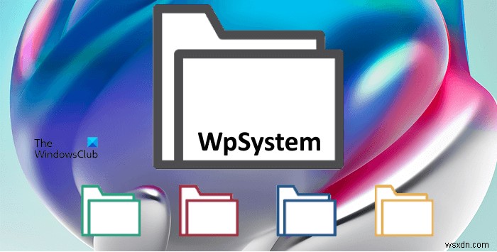 WpSystemフォルダーとは何ですか？削除しても大丈夫ですか？ 