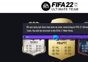 Windows PCでFIFA 22のUltimate Teamに接続できないエラーを解決する5つの方法
