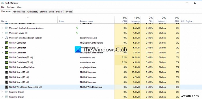 NVIDIAエラーコード0x80030020でゲームが予期せず終了する 