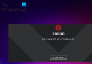Apex Legendsで「サーバーと同期していません」エラーが出たときの対処法