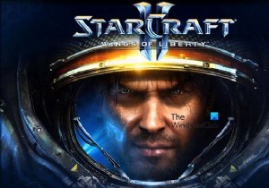 Starcraft2がWindowsPCでクラッシュまたはフリーズし続ける 