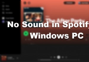 WindowsPCのSpotifyで音が出ない問題を修正 