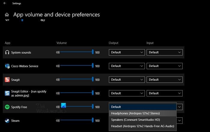 WindowsPCのSpotifyで音が出ない問題を修正 