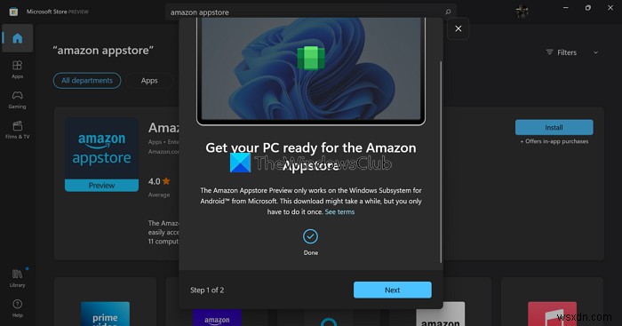 Windows11でAmazonAppstoreを使用する方法 