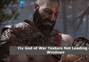 GodofWarテクスチャがロードされていないか低解像度でロードされていない 