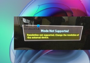修正解像度はサポートされていませんWindowsPCでのモニターエラー 