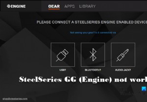 SteelSeries GG（エンジン）がWindowsPCで機能しない問題を修正 