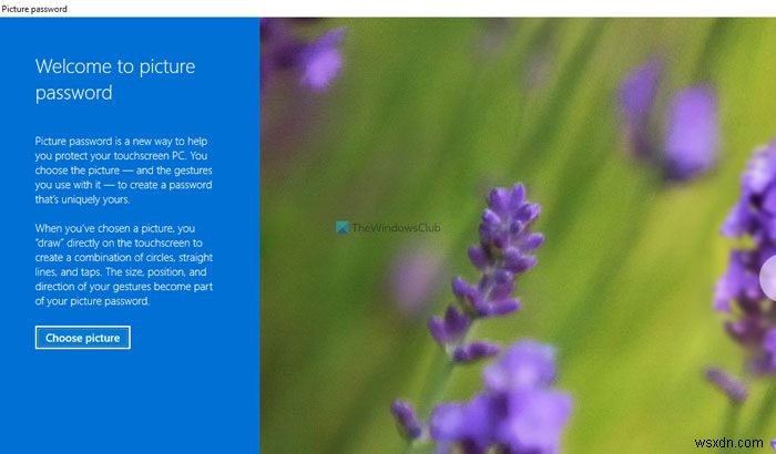 Windows11/10で画像のパスワードまたはPINを作成および設定する方法 