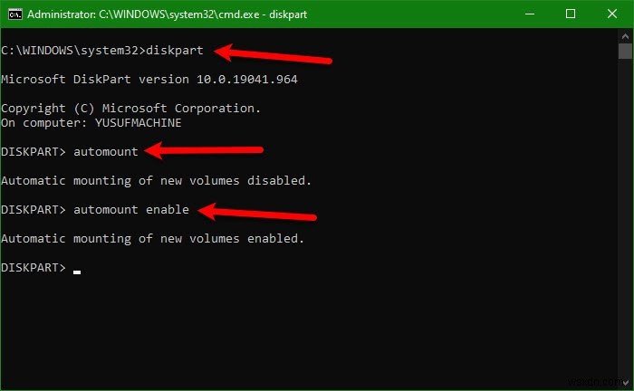 ディスク管理コンソールビューは、Windows11/10では最新ではありません 