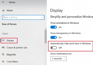 Windows 11/10でスクロールバーを常に表示する方法【設定とレジストリ両方の手順を解説】