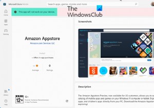 Windows 11で「このアプリはお使いのデバイスで動作しません」Amazon Appstoreエラーを修正する方法