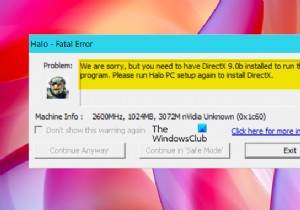 WindowsPCでのHaloCEDXの致命的なエラーを修正 
